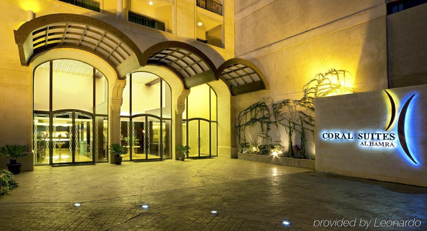 Coral Beirut Al Hamra Hotel Λογότυπο φωτογραφία