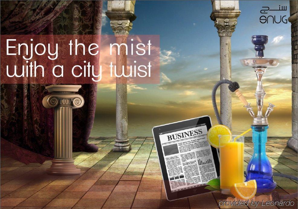 Coral Beirut Al Hamra Hotel Εξωτερικό φωτογραφία